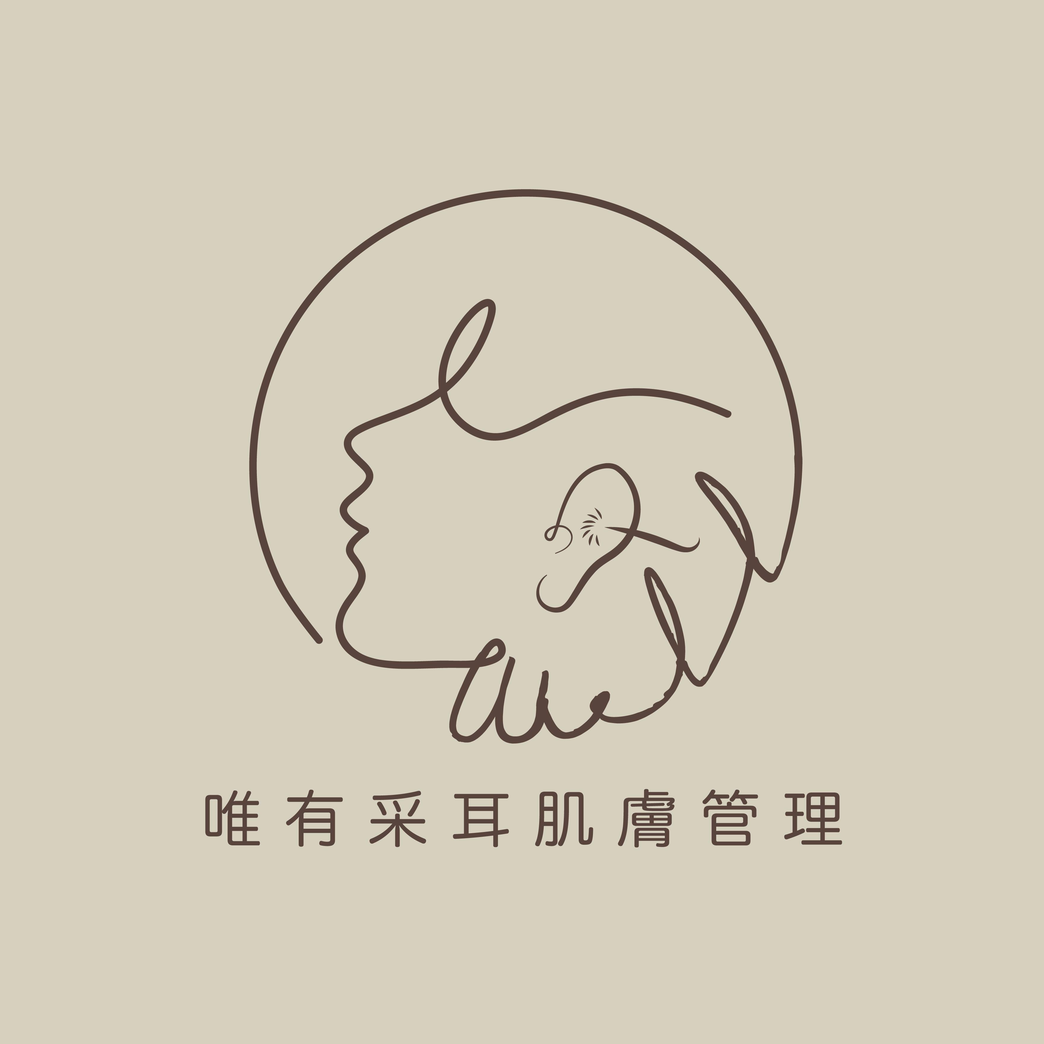 首次體驗享有VIP優惠價