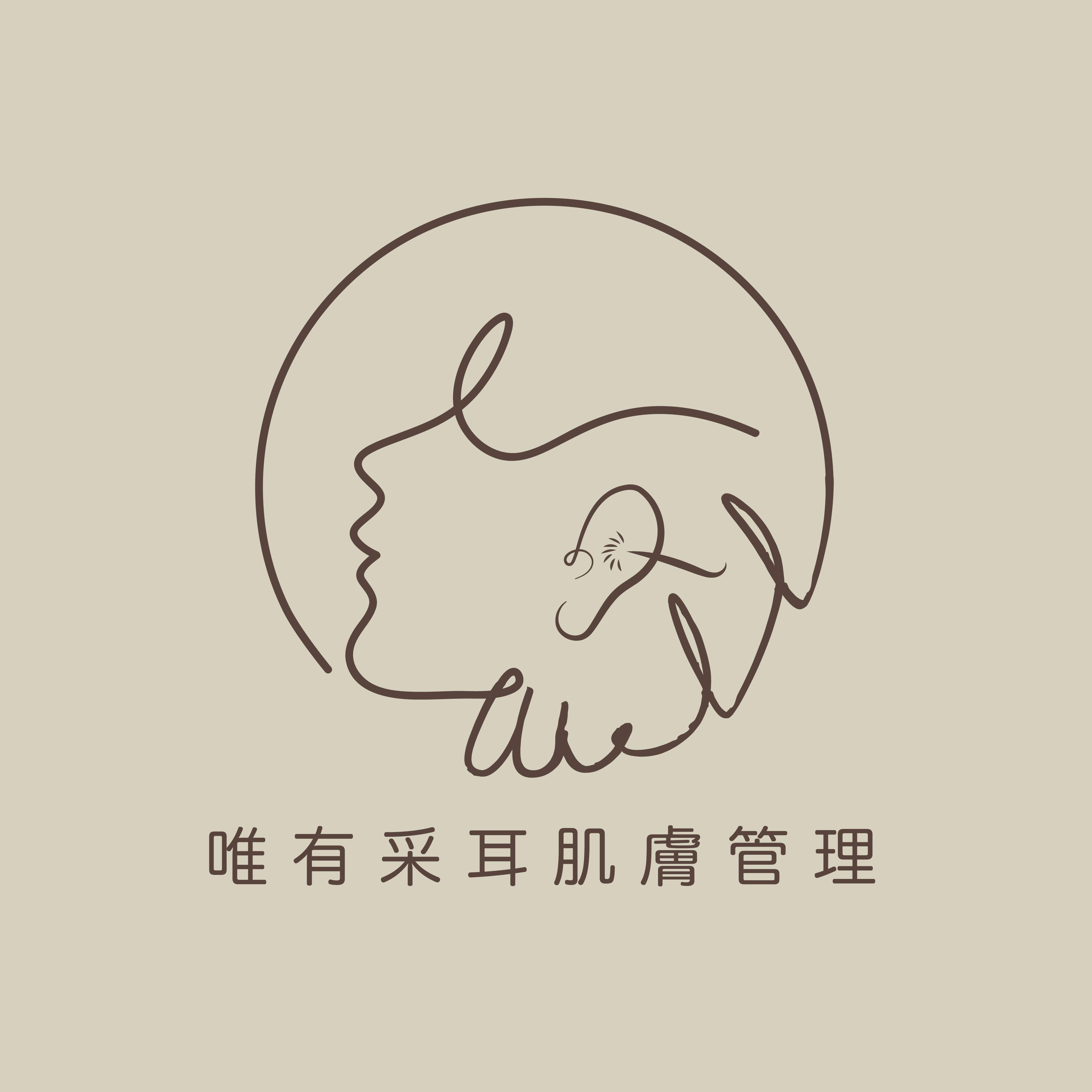一般會員（首次消費未加入VIP）