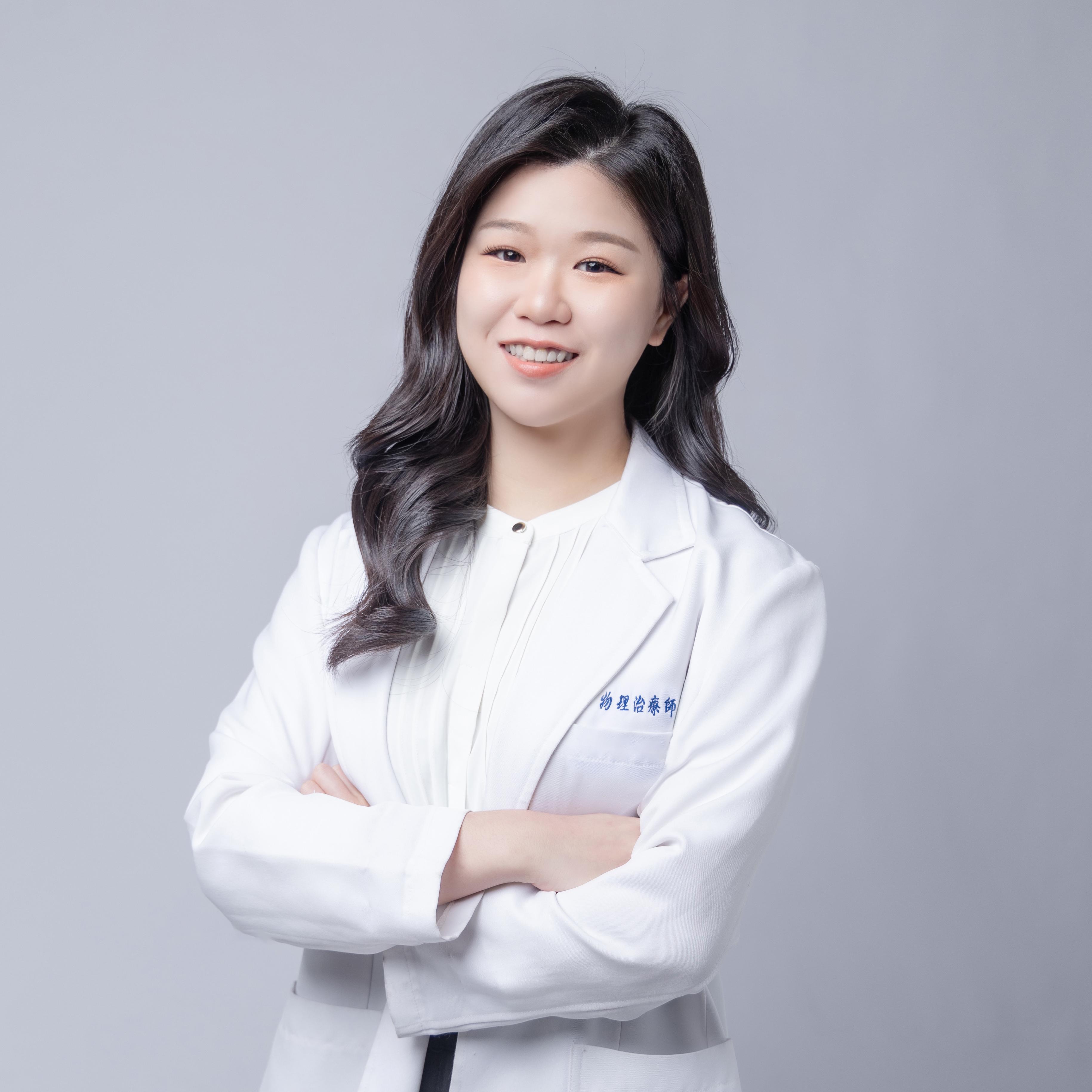 許乃文 物理治療師