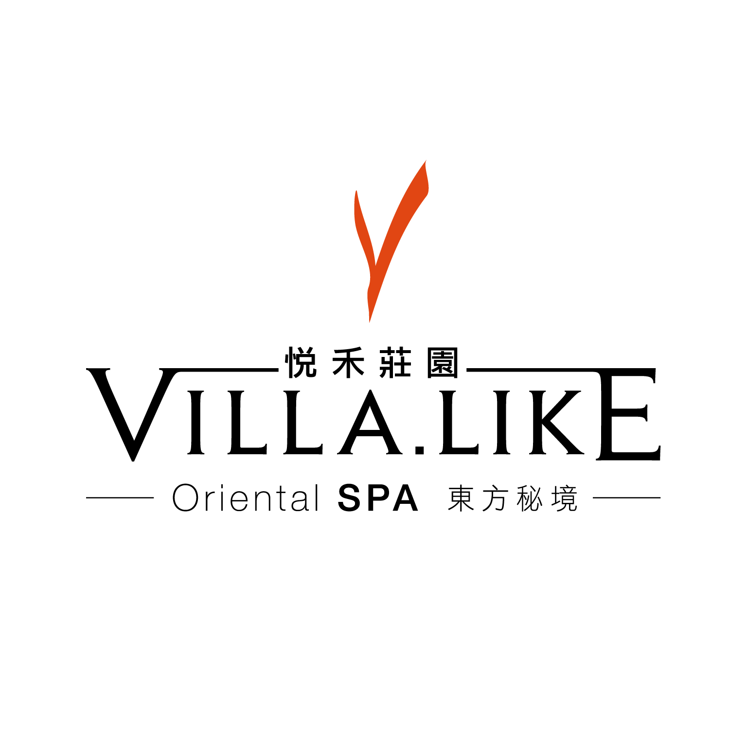 不指定預約櫃台 A