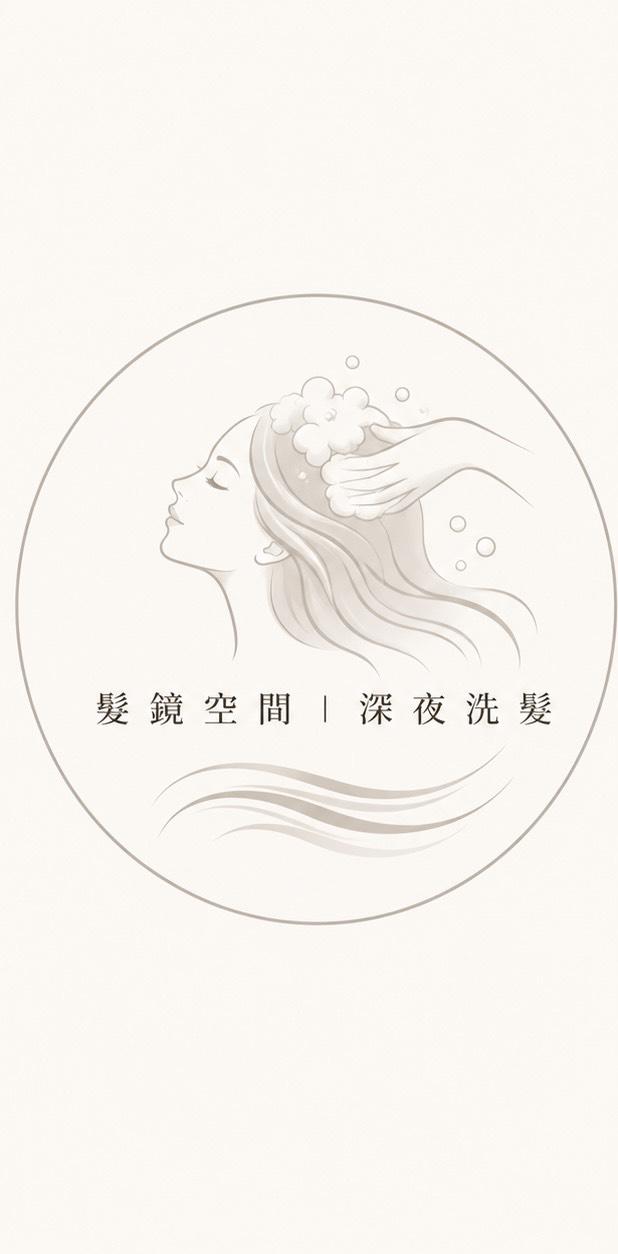 不指定