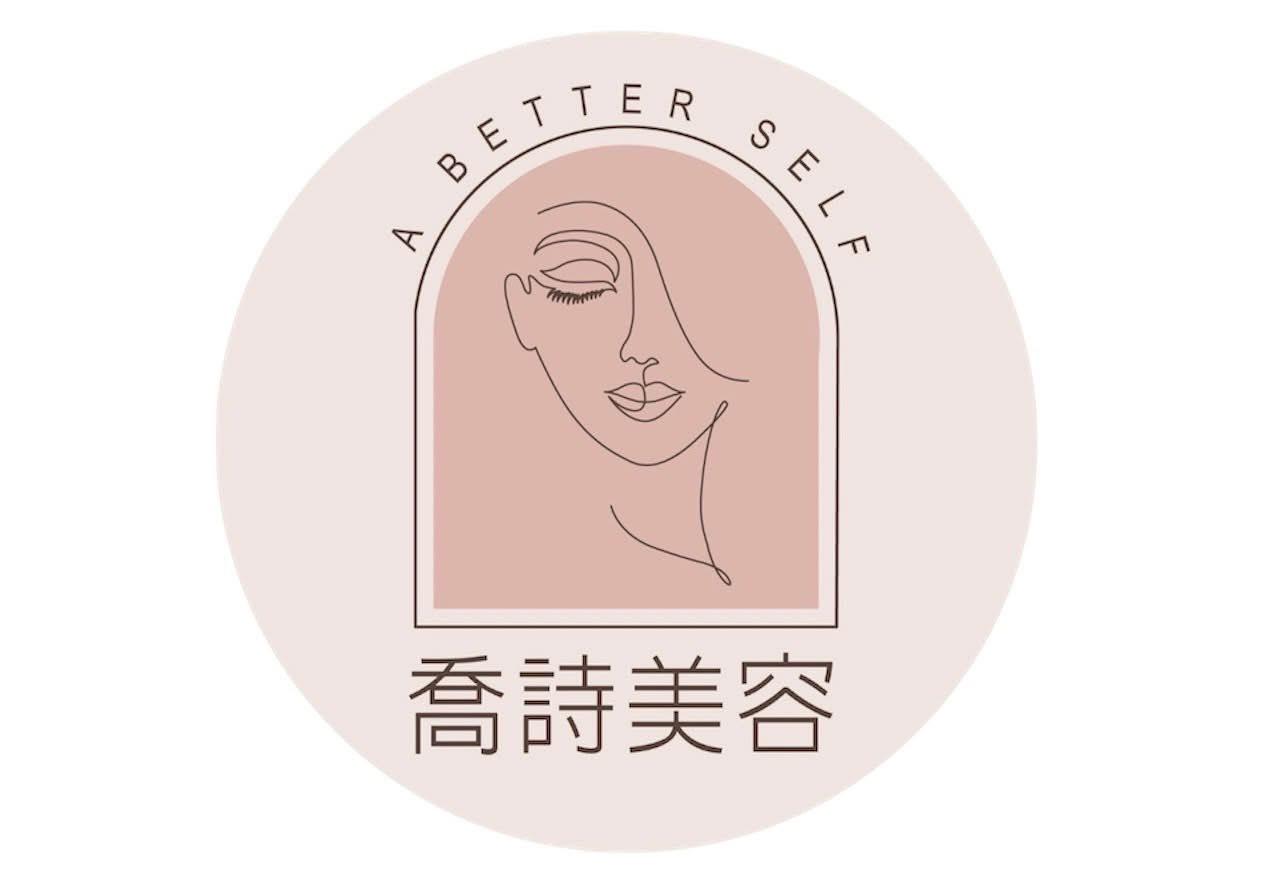 彭彭