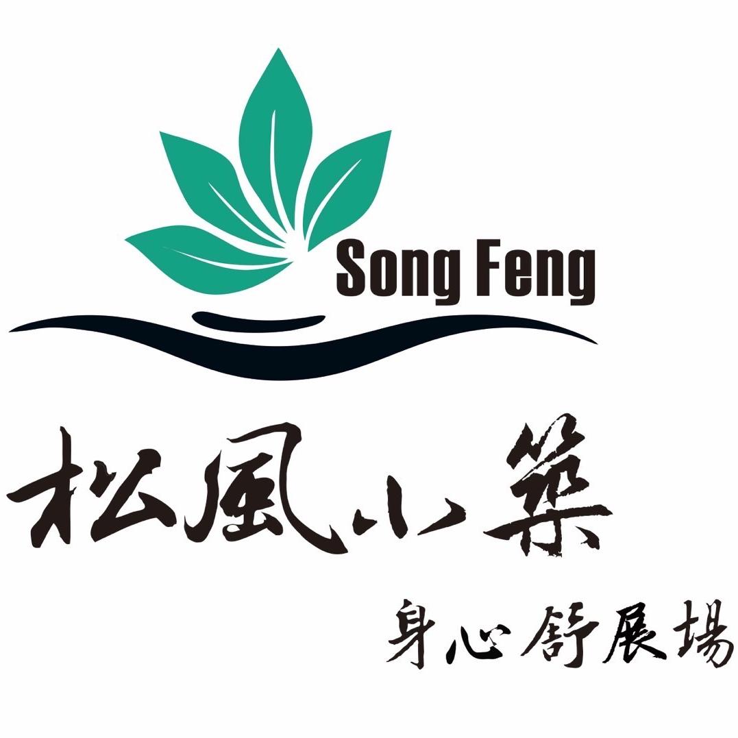 不指定預約櫃台