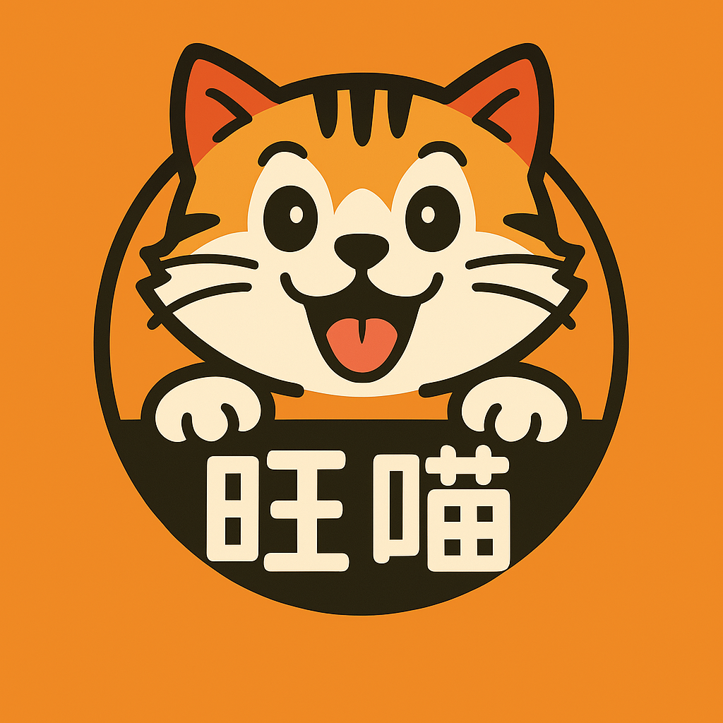寵物預約