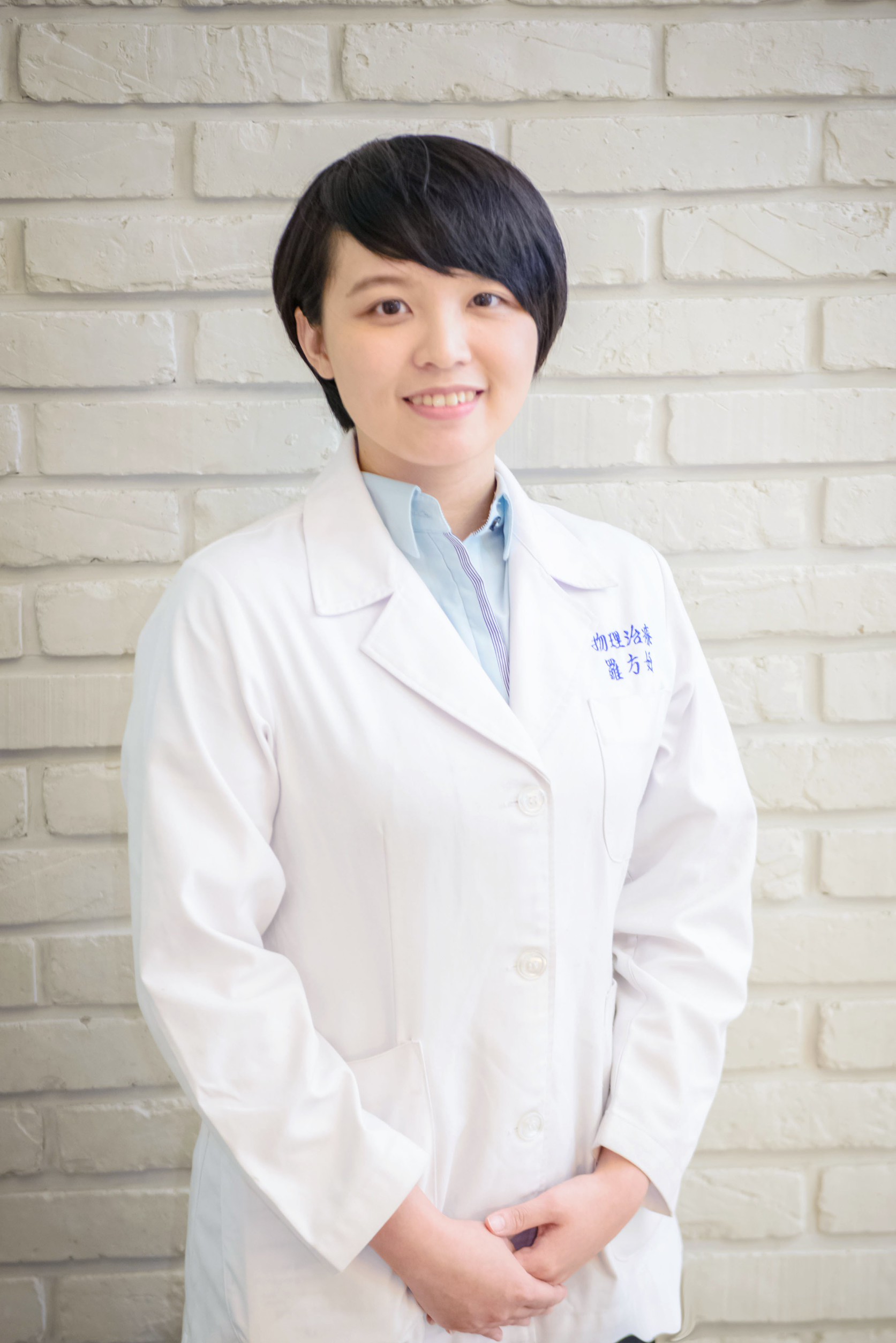 羅方妤主任