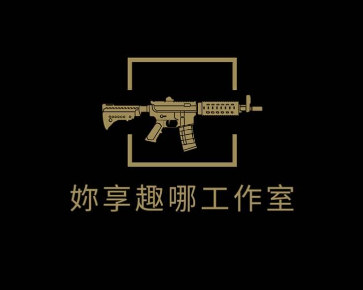 不指定預約櫃台