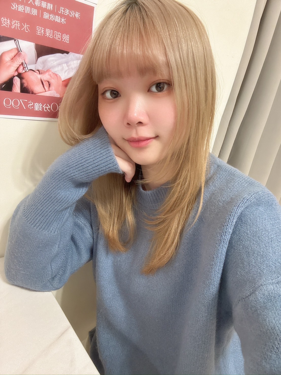 沐沐老師