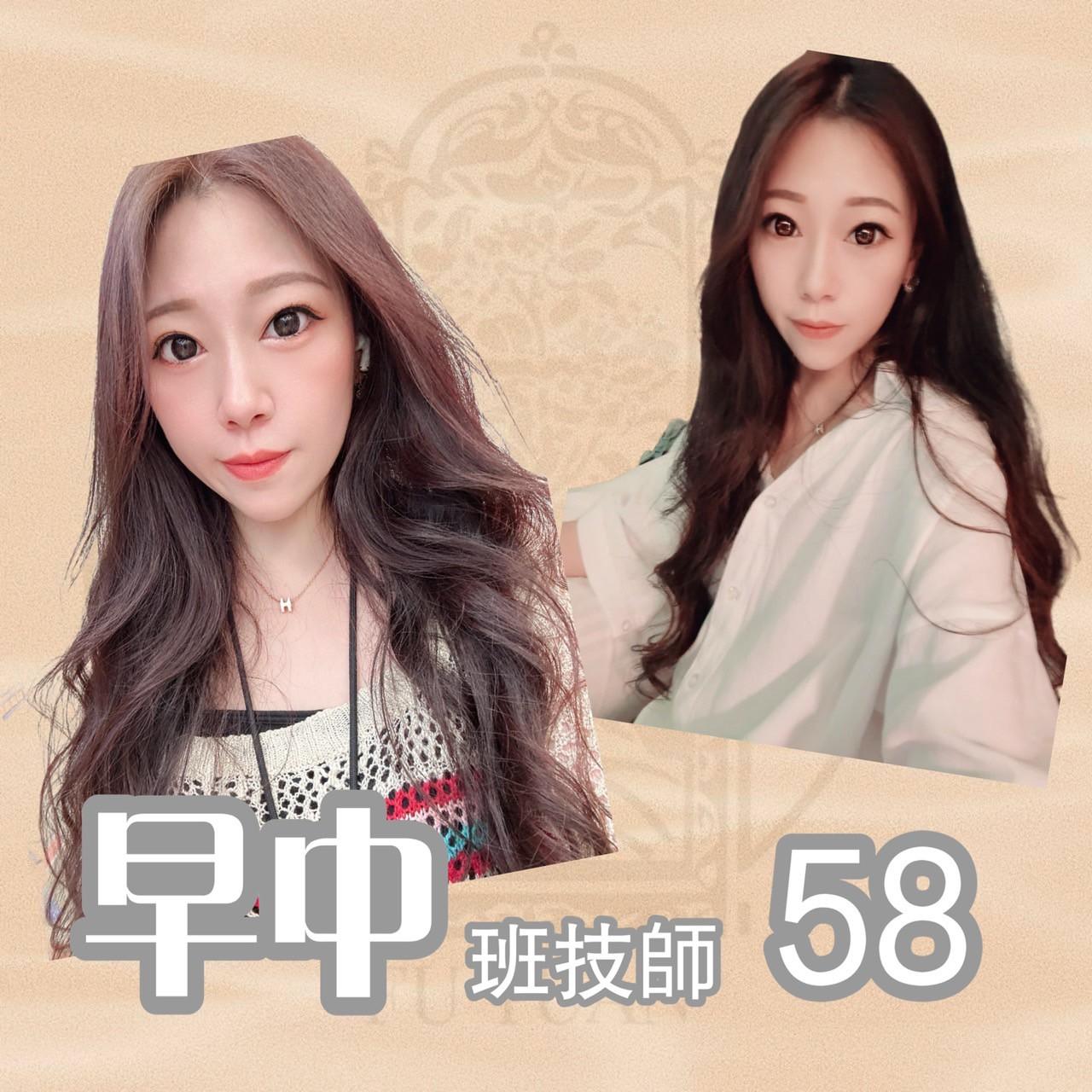 58號