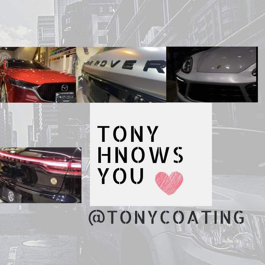 頂庄店櫃檯帳號