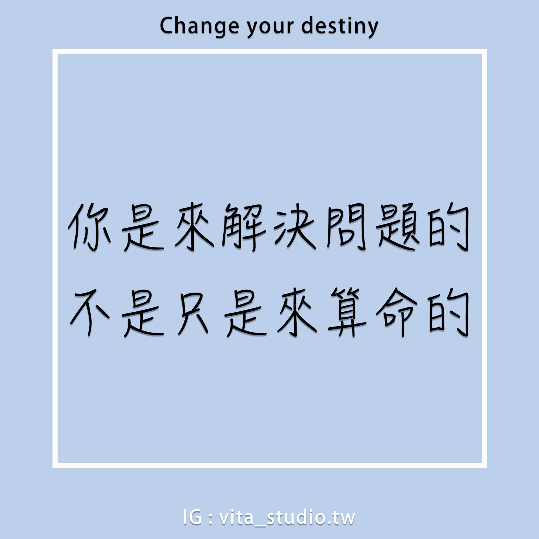 不指定預約櫃台