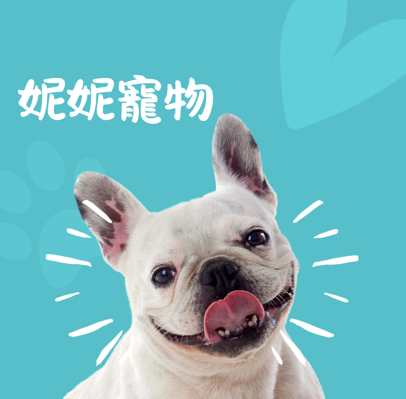 不指定預約櫃台