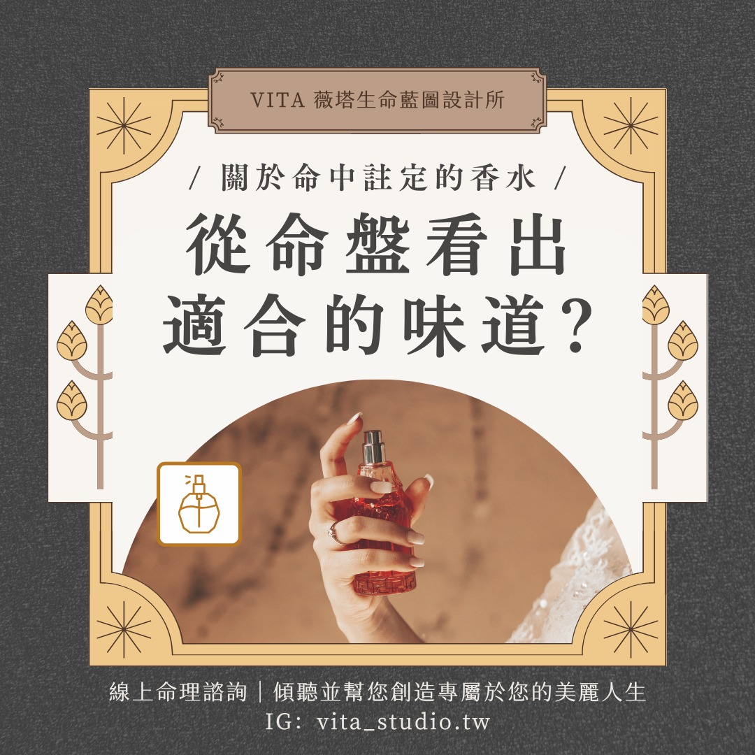 按摩師