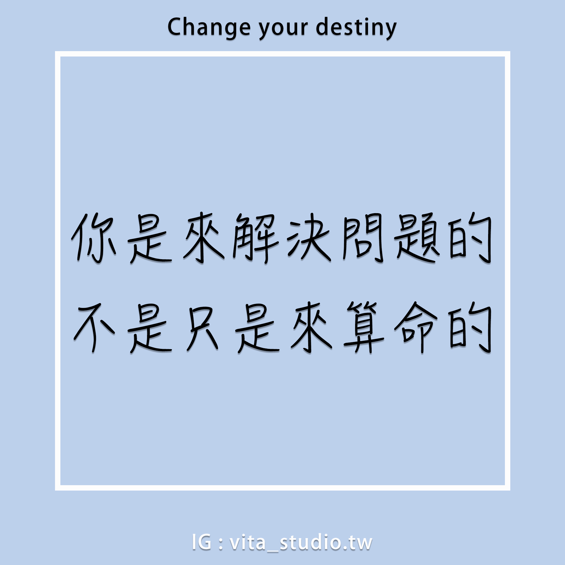 柏宏