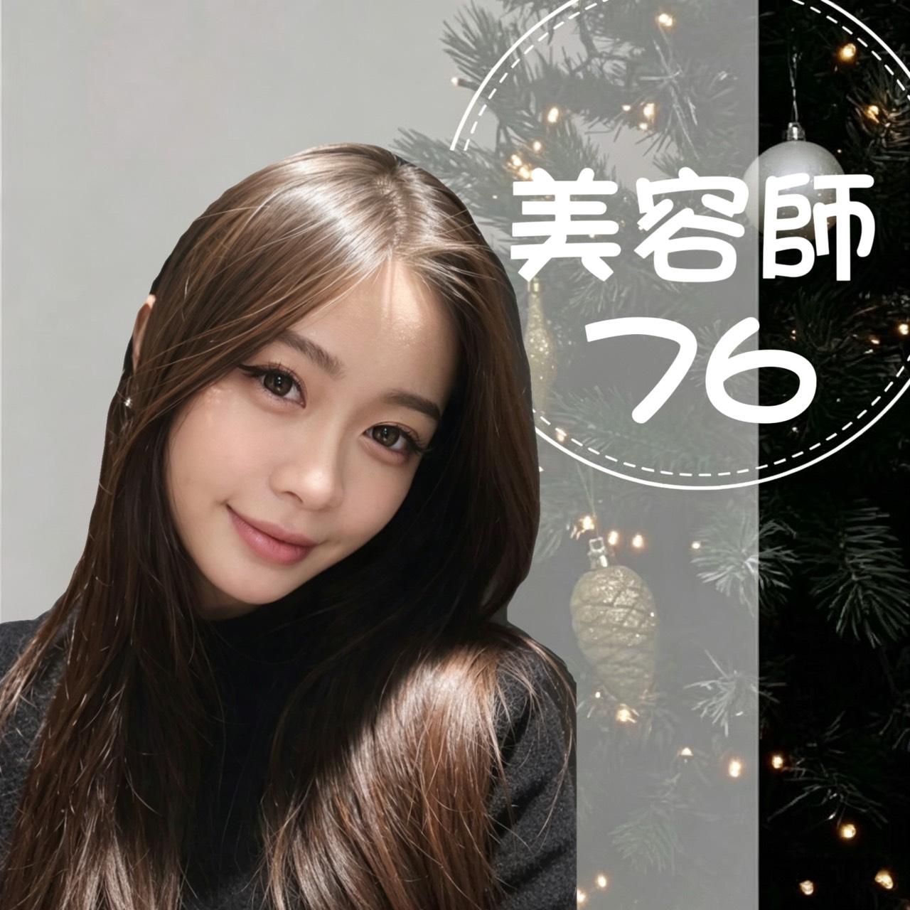 76號