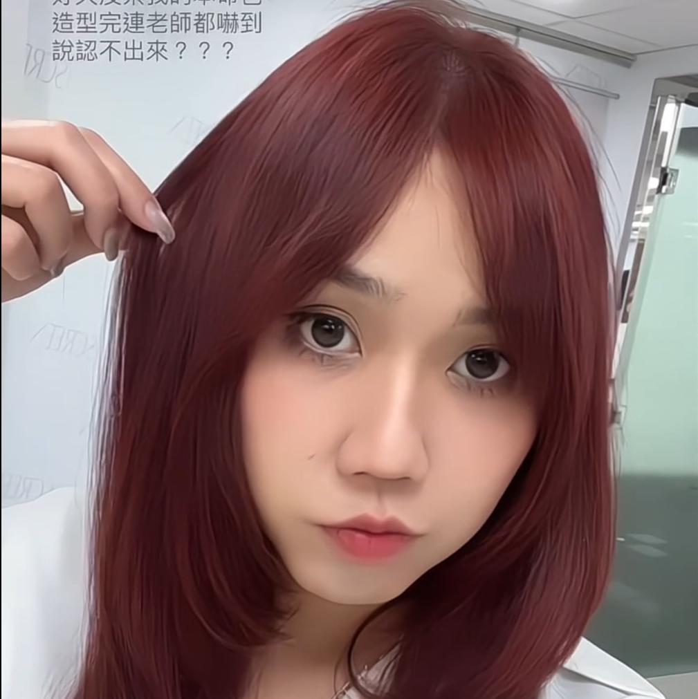 Una