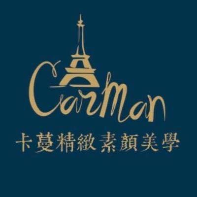 線上預約