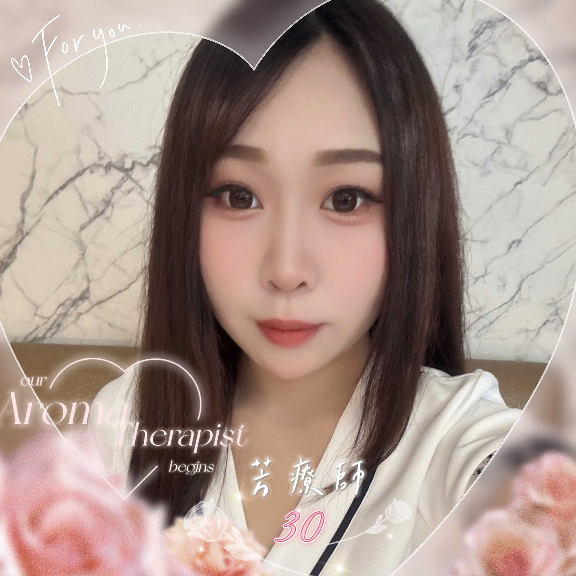 30號