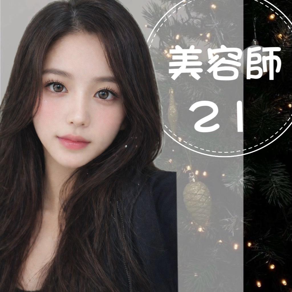 21號