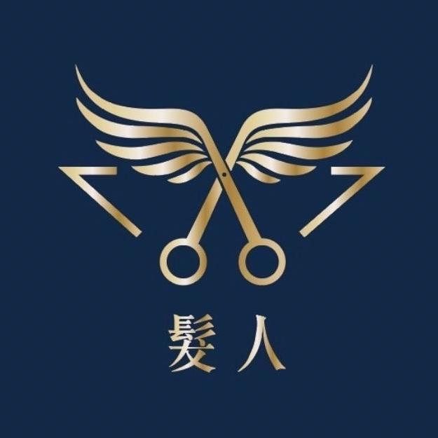 新人測試