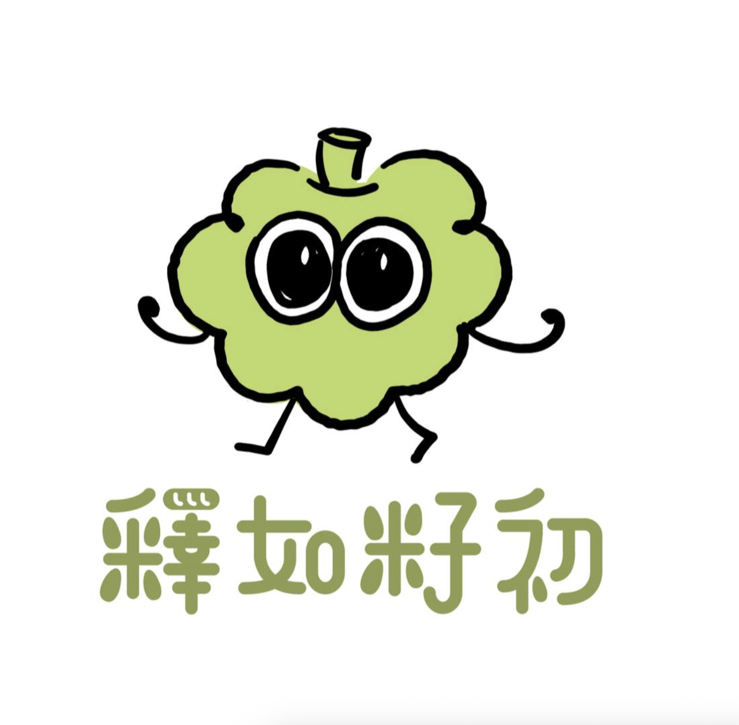 線上預訂
