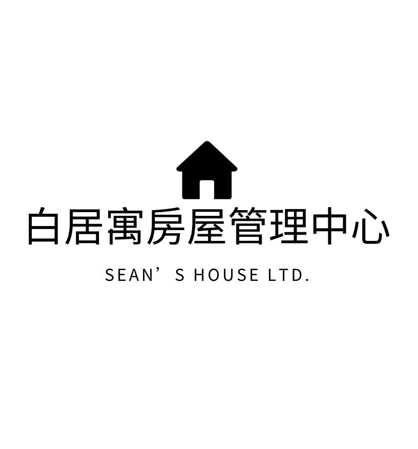SEAN
