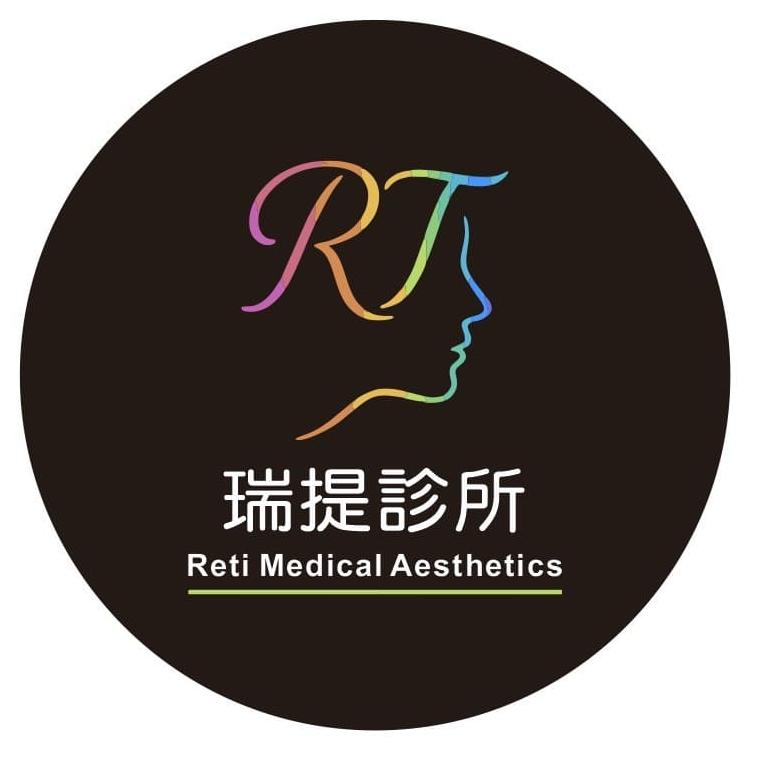 [諮詢、微整、清粉刺、其他治療]請洽專員預約