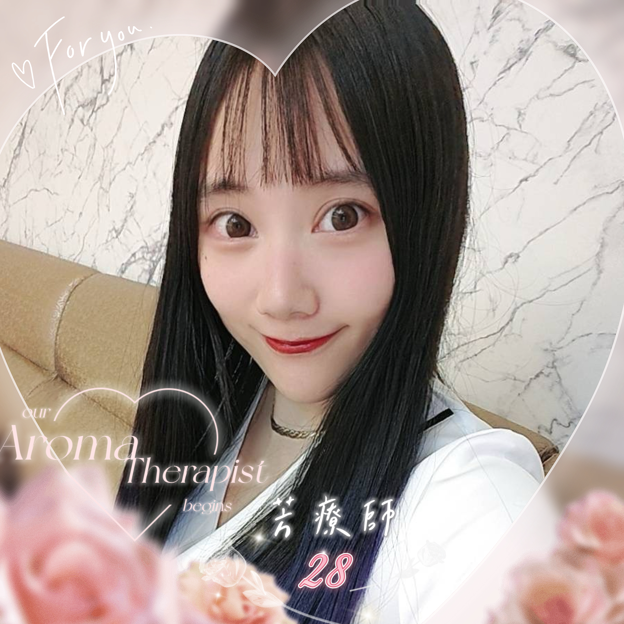 28號