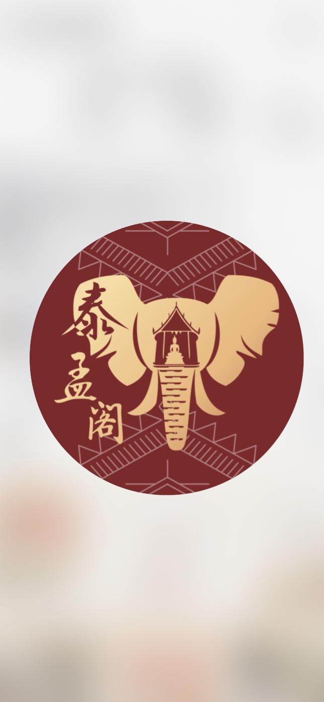 ｜公益活動｜