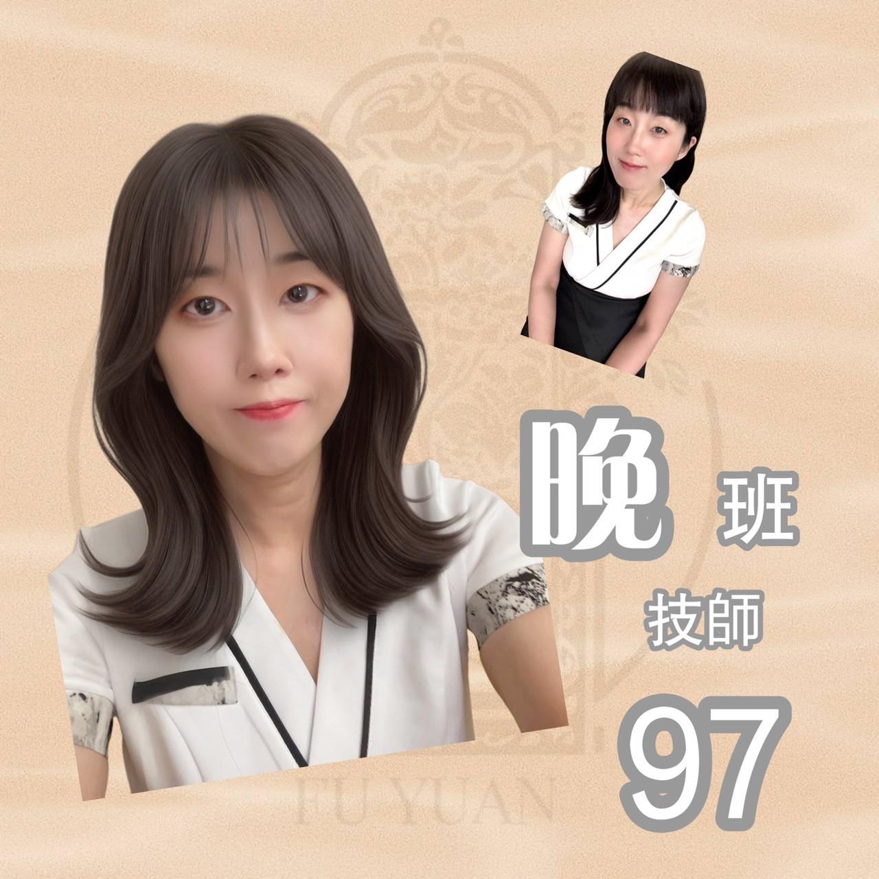 97號