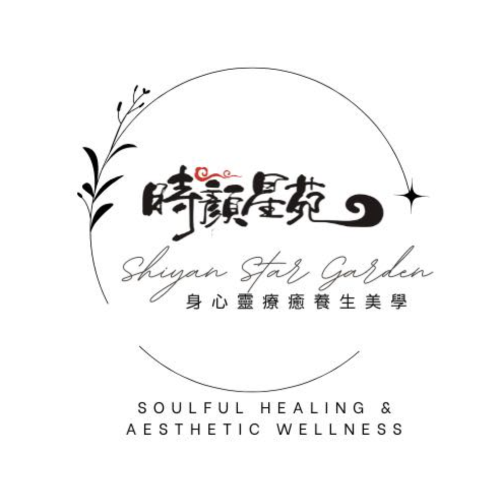 線上預約