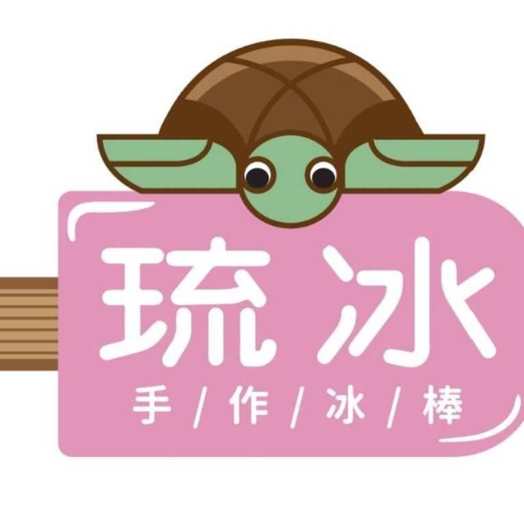 林秀榛