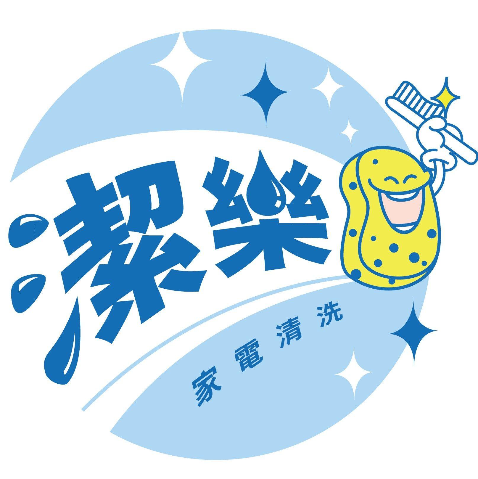 線上預約