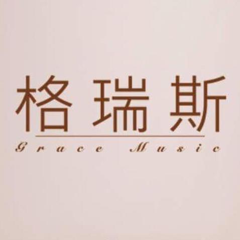 程子容