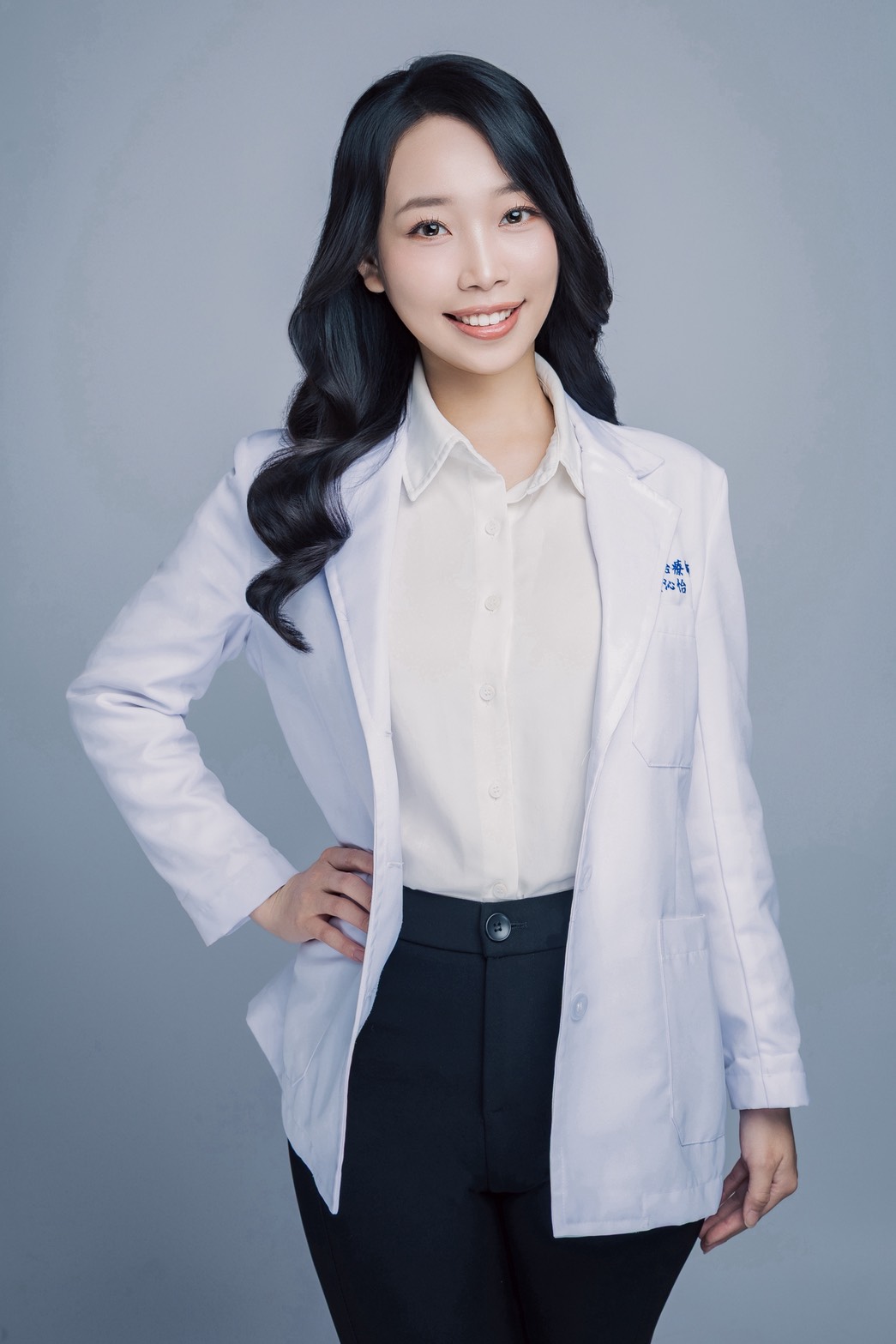 吳沁怡 物理治療師