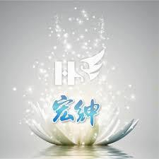 不指定預約櫃台