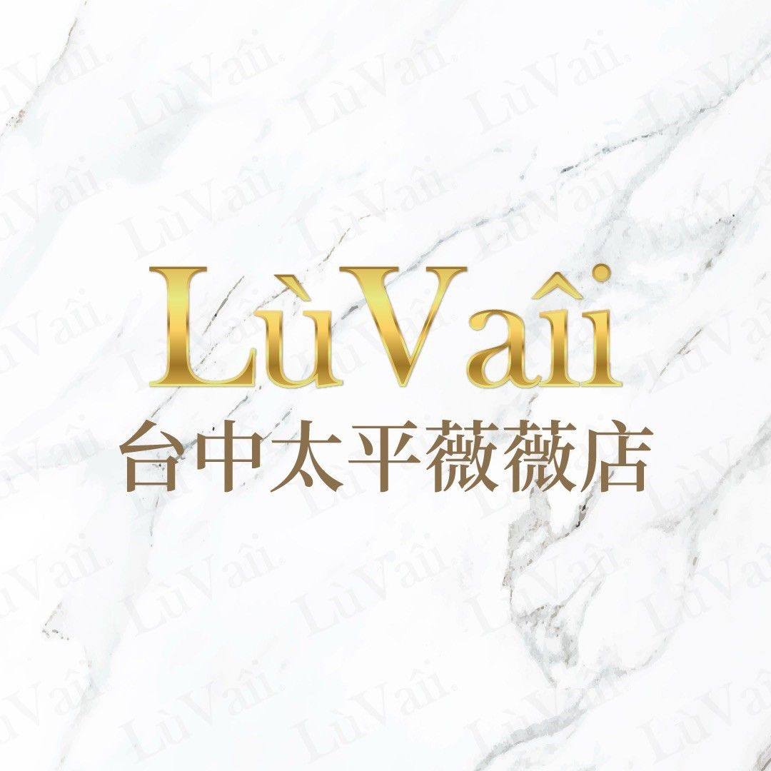 不指定預約櫃台