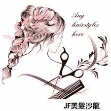 不指定預約櫃台