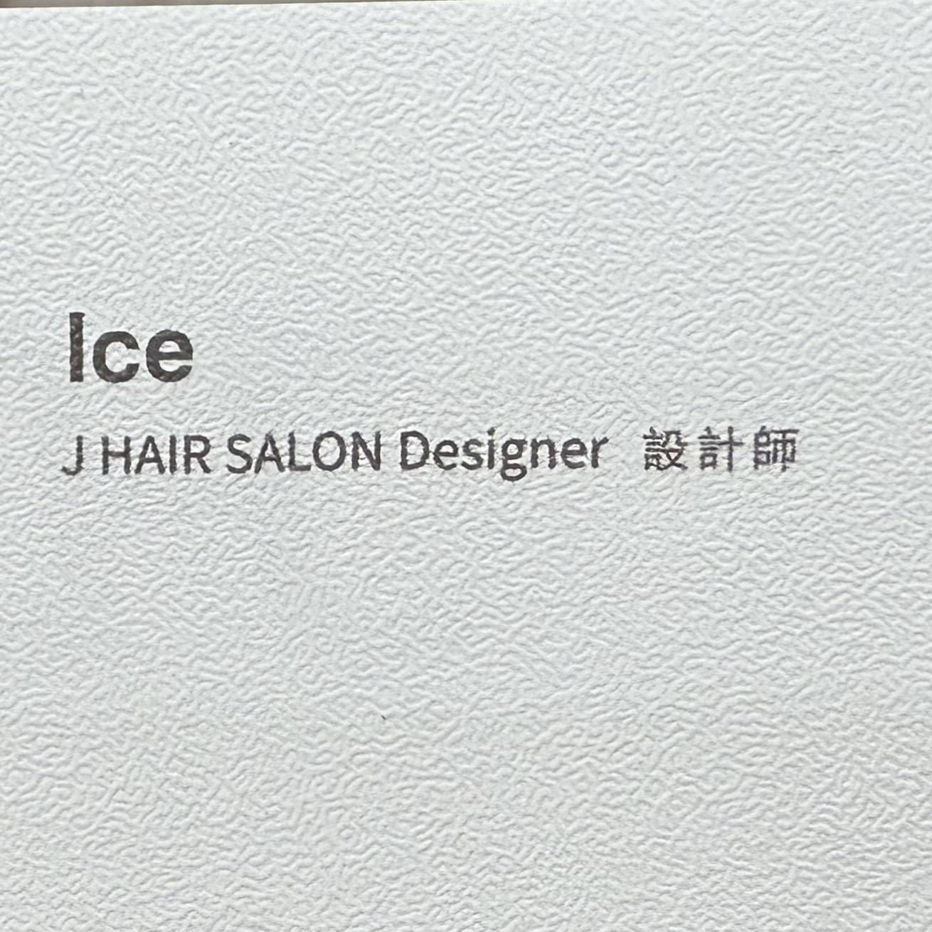 Ice