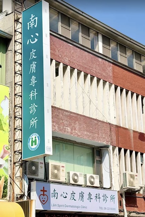 蔡宜達
