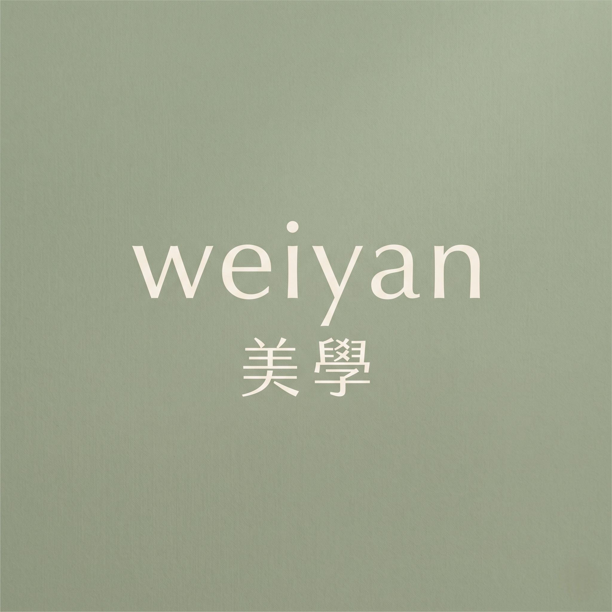 weiyan