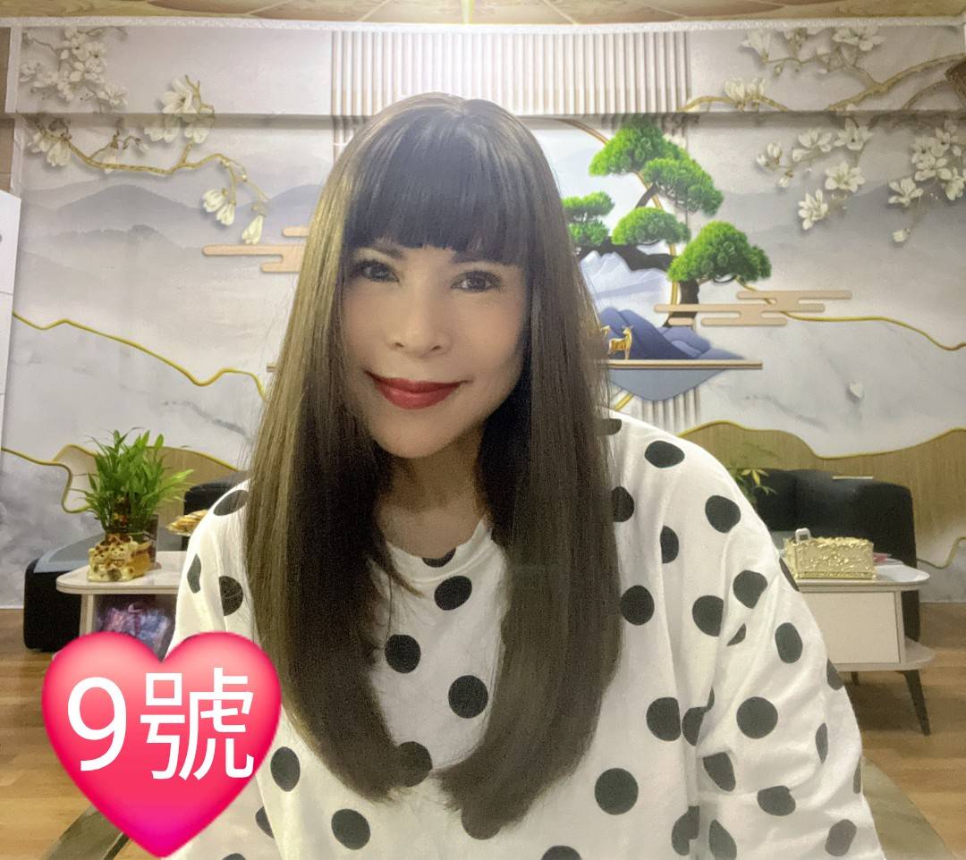 9號