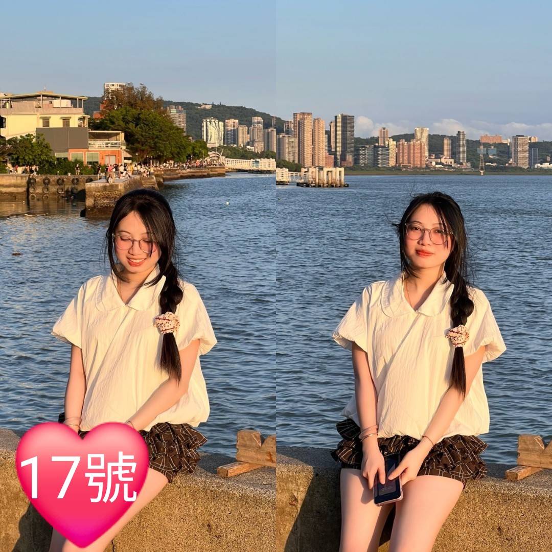 17號