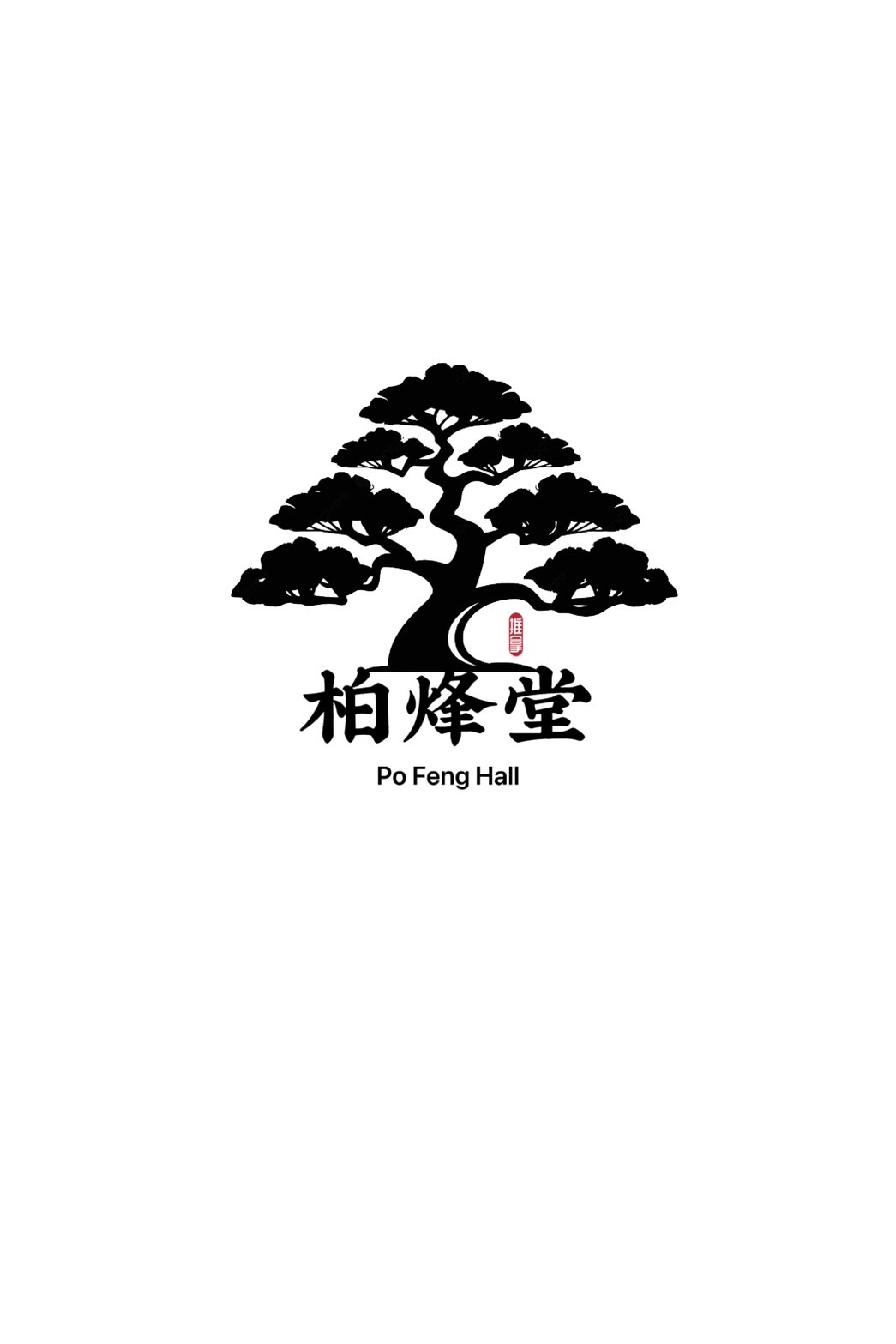 阿道