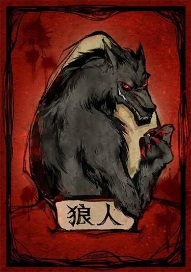 預言家