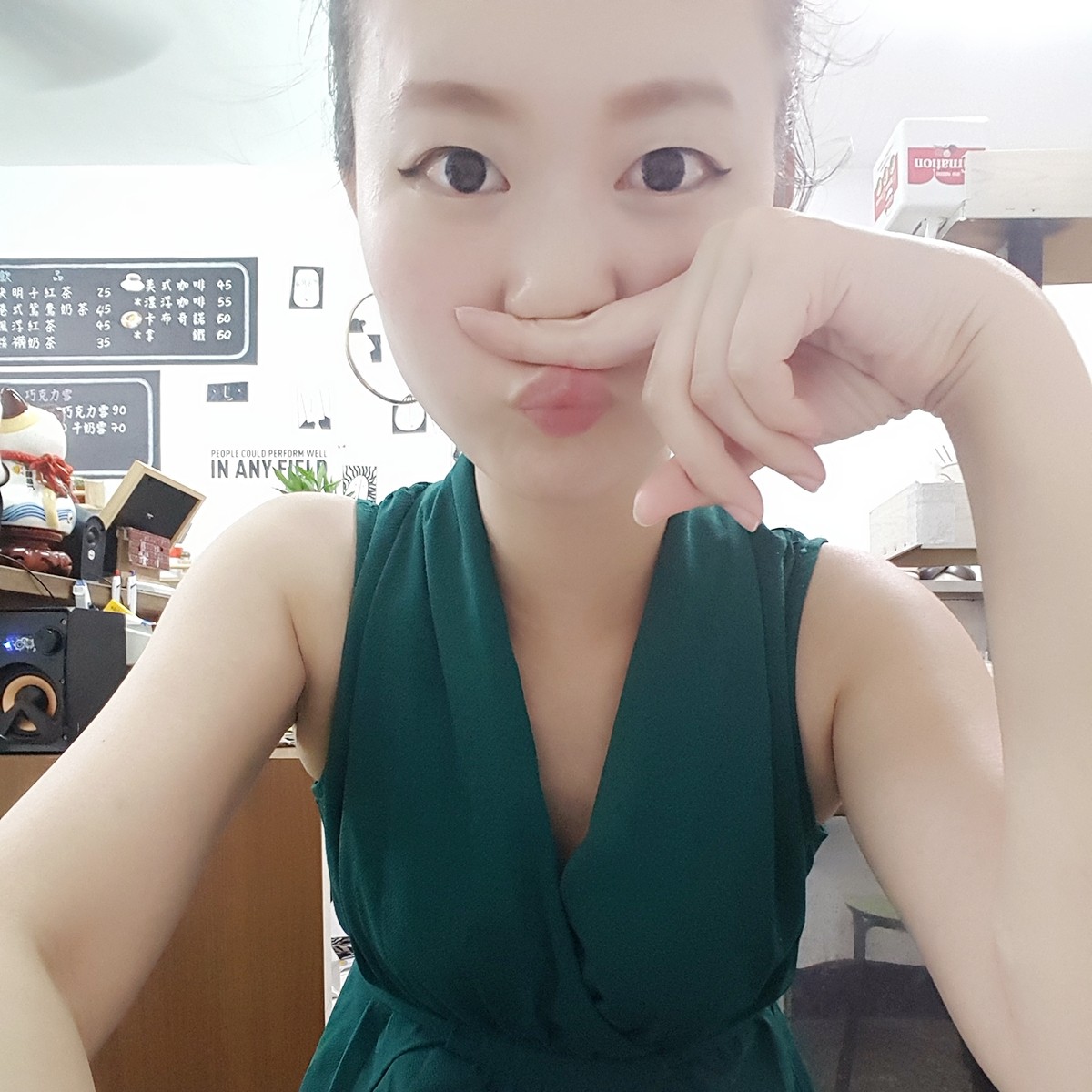 Venus Chu