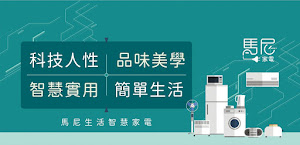 馬尼通訊小西門店