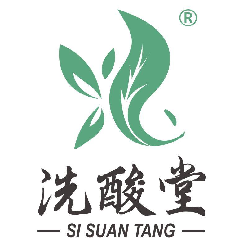 洗酸堂台中精明店