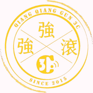 台南強強滾3C 手機館（海安總店）