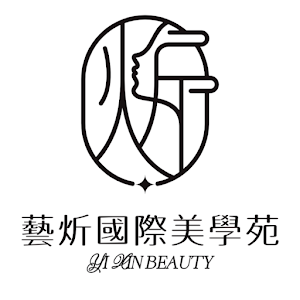 台北藝炘國際美學苑-古亭漂唇做臉清粉刺霧眉紋繡教學推薦