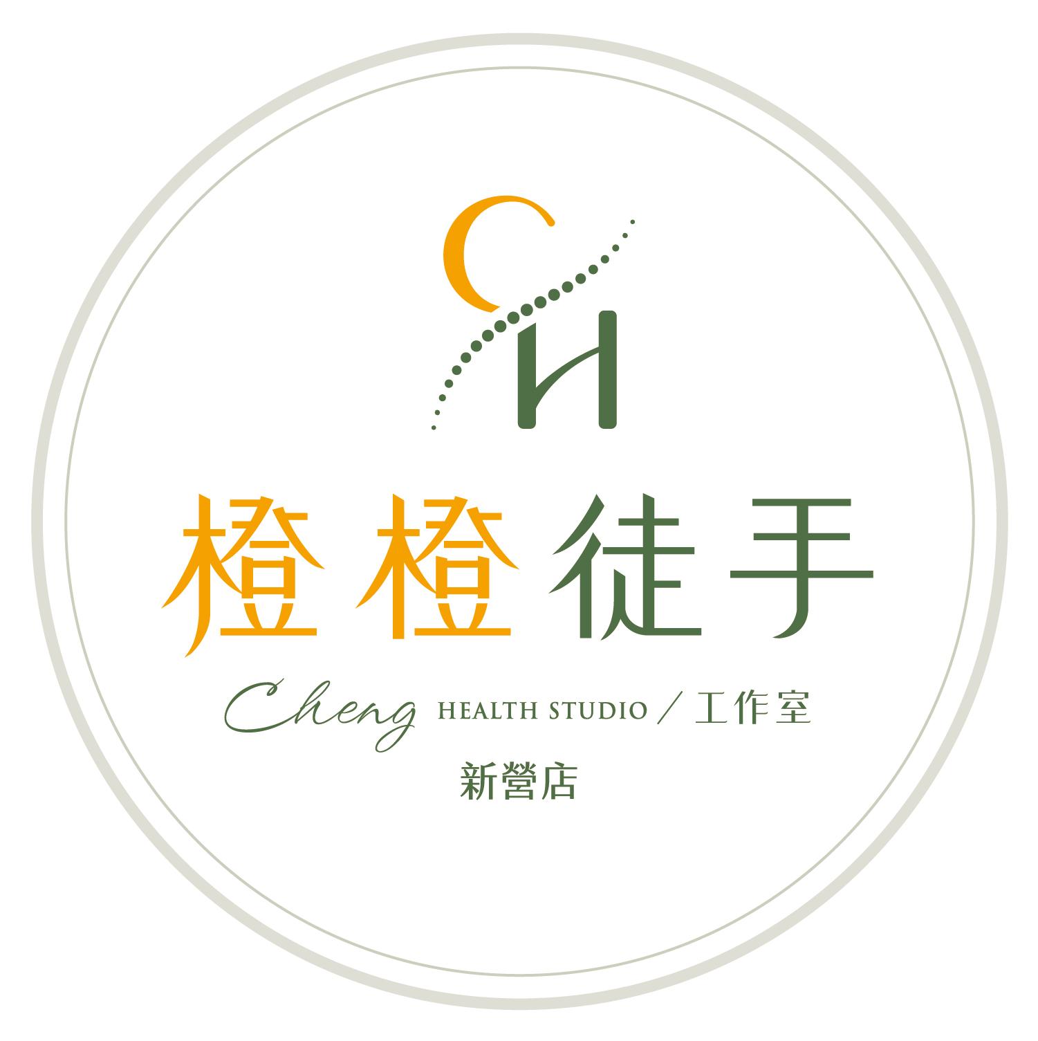 橙橙徒手工作室-新營店